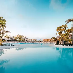 Labranda Alyssa Hotel Playa Blanca (Lanzarote)